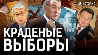 Токаев объявит досрочные выборы? Конкуренты Назарбаева: убийства, компромат, подкуп! | Нуркадилов