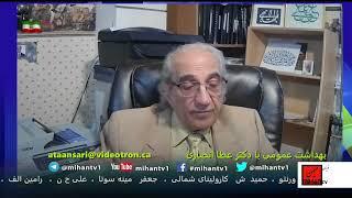 دکترعطا انصاری دربرنامه هفتصد وبیست وششم(726)به بیماری آبسه پستان،ارنوفیبروم پستان ومعاینه پستان