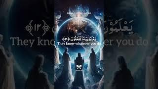 Quran recitation 4