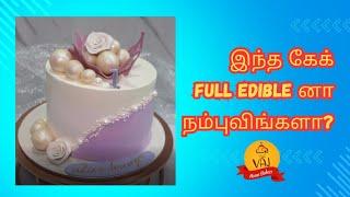 இந்த கேக் full edible னா நம்புவிங்களா? | Online Baking class available | #vajhomebakers #cake