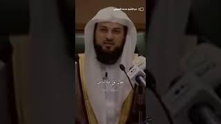 شاهد- النفس اللومة!! #محمد_العريفي #الشيخ_محمد_العريفي