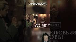 #любовь #счастье #путешествия #kz #кино #павлодар #юмор #топ #рекомендации