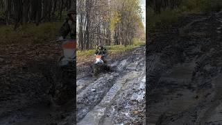 Дали порулить #offroad #бездорожье #покатушки #рек