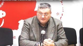 Социально-правовое положение солдат и матросов царской армии до революции 1917 года