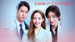 LOVE IN CONTRACT OST - (PLAYLIST) - DRAMA KOREA | K-DRAMA