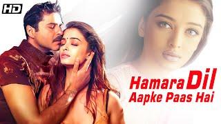 Hamara Dil Aapke Paas Hai (2000) Full Movie in 4K | Anil Kapoor, Aishwarya Rai, Sonali Bendre