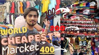 cheapest market in india | cheapest cloth market in kolkata | best clothes market in kolkata |market