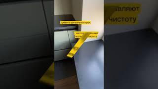 POV: Когда заказали в “Правила камня” и заметили...