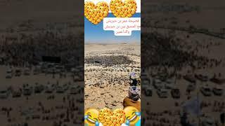 فضيحة عمر بن حبريش مع المنسق بينه وبين الداعمين لمليونية الحشد لقبائل حضرموت