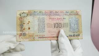 Indian Banknotes Order | Banknotecoinstamp.com