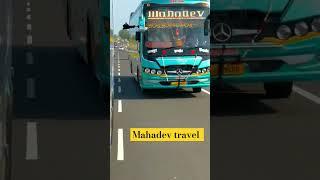 Mahadev travel going jaipur to Bangalore