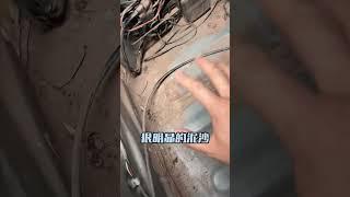 水泡車大揭秘！下午四點直播間不見不散！ #水泡車 #汽車知識分享 #二手車檢測 #檢車家