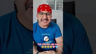 pakchik pak raja babu #rajababumusicworld #vinodrathore #govinda  #shortvideos #pandey #song