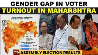 Maharashtra Election Result 2024: Gender Gap In Voter Turnout In Maharashtra Election | India Today