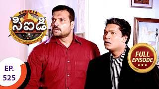 CID - సీఐడీ - Ep 525 - Full Episode