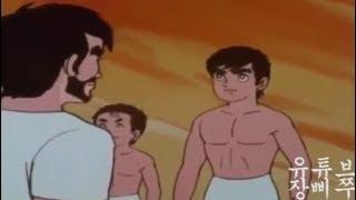 [병맛더빙] 투피스 1 - 完