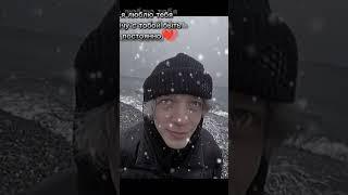 парадеевич и кая ️️️️