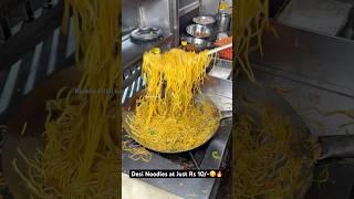 Desi Noodles at Just Rs 10/-|| Indian Street Food