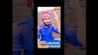 Mohd Hafiz Razvi official #mohd_hafiz_razvi_naat_ #gulam_noor_mujassam_naat #mohd_ali_faizi_