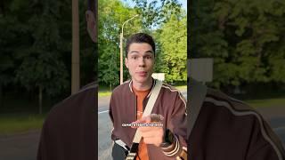 Они просто любили кушать!