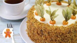 МОРКОВНЫЙ ТОРТ  Простой, Сочный и Очень Вкусный  Carrot cake