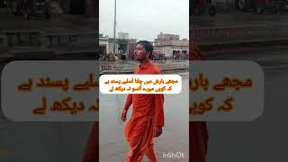 #bigest sad words were spoken charli#tears#sadstatus#dr.shahzad.oficial#charli