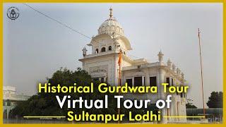 Virtual Tour of Sultanpur Lodhi ▶ Guru Nanak Dev Ji