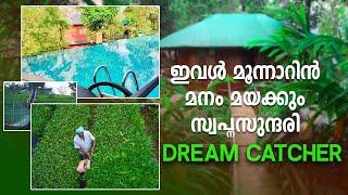 Dream Catcher Plantation Resort | Tree House | A day with Shijo | Vlog 1