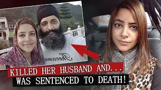 She killed her husband to be with her lover | True Crime | Ramandeep and Sukhjit