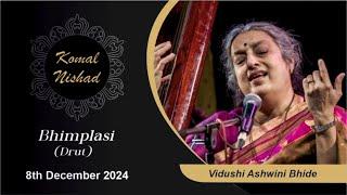 Raag Bhimplasi | Vidushi Ashwini Bhide | Hindustani Classical Vocal | Komal Nishad Baroda | Part 2/5
