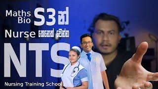 NTS Nursing Training School