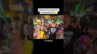 SabinoG Rizza le Tailandesi #rizz #rizzgod #sabinog