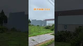 Đất Thành Phố Bà Rịa Vũng Tàu Giá Rẻ