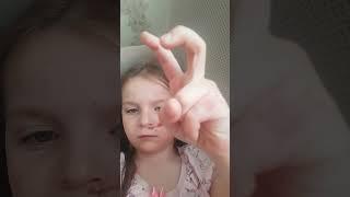 2 июня 2024 г.