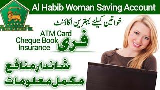 Bank Al Habib Woman Saving Account