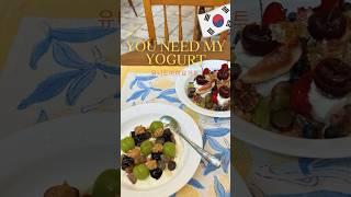 ソウル延南洞の隠れ家カフェギリシャヨーグルトが絶品！【YOU NEED MY YOGURT】#韓国カフェ #shorts #noco-travel