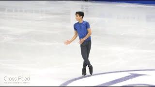 Donovan CARRILLO (MEX) SPㅣPractice 3-3ㅣ2020-02-05 4CC - Day2 | 도노반 카릴로ㅣ