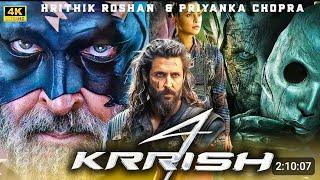 Kirrish 4 Full Movie || Kirrish 4 Release date | Movie Update