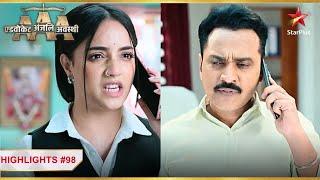 Anjali का cage कौन तोड़ेगा? | Ep.98 | Highlights | Advocate Anjali Awasthi | Mon-Sun | 8:45PM