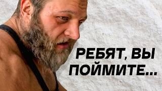СМАЕВ / Оскорбления, Угрозы и Дезинформация