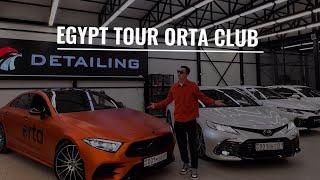 EGYPT TOUR ORTA CLUB