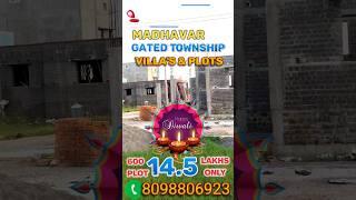Diwali offers | villa Plots in Chennai #madhavaram #plotforsale#property#realestate#plots#cmda#villa
