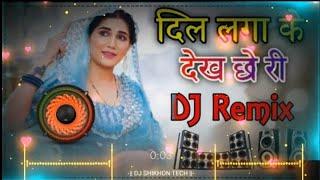 kache Kat le Sapna Choudhary Remix By Dj Subham Ossar Aala mix