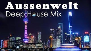 City Night Deep House Mix -  Discosteps,  Quibko, THEOS, DJOKO