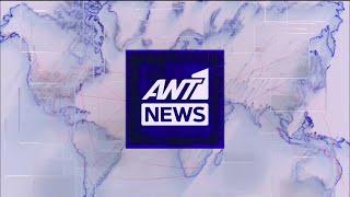 ANT1 - News Intro (2021-2024)