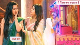 Yeh Rishta Kya Kehlata Hai NEW PROMO: 6th October 2024