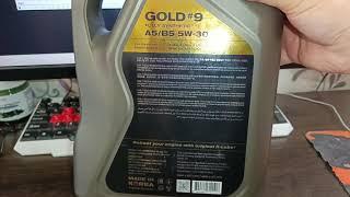 S Oil Seven Gold 9, Acea A5/B5, SAE 5W-30...