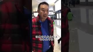 张晨光私下节俭：租鞋穿旧衣，冰箱藏过期食品