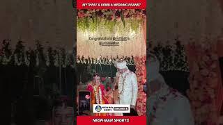 @Mythpat & Urmila WEDDING PRANK? | Mythpat & Urmila Marriage Video Shorts Facts #shorts