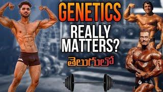 How Genetics Plays A Role In Bodybuilding In Telugu